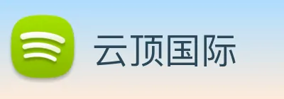 云顶国际 Logo